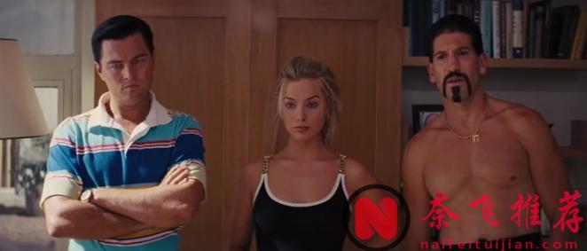 這才叫狼性文化，這R級猛片《華爾街之狼 / 華爾街狼人》荒誕又現實