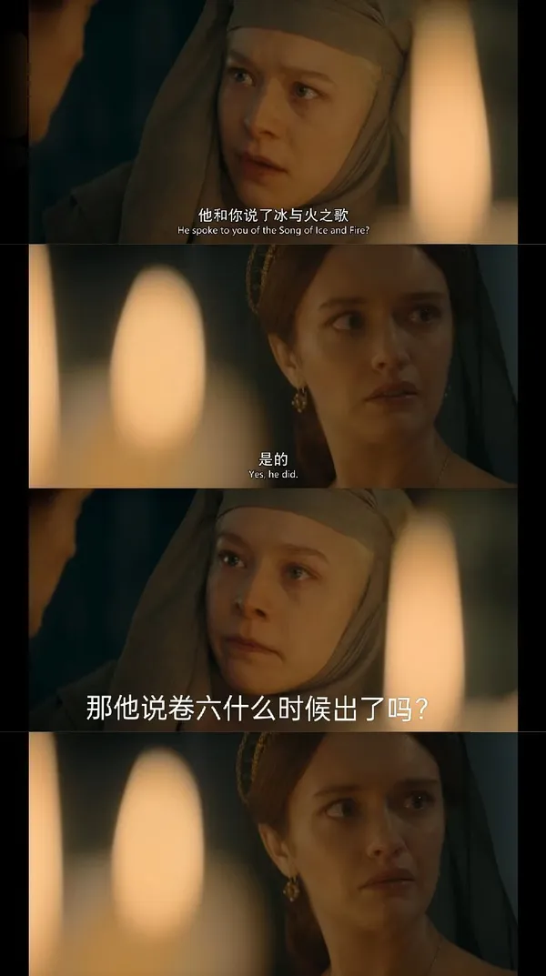 没有台词的龙蛋，意外带火了《龙之家族》