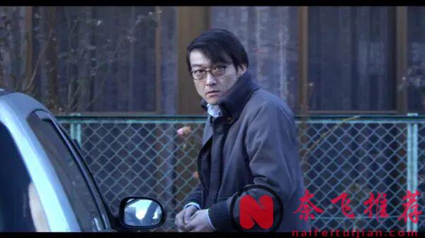 改編自90年代震驚日本的真實連環殺人案的變態電影《冰冷熱帶魚/冷血金魚佬》