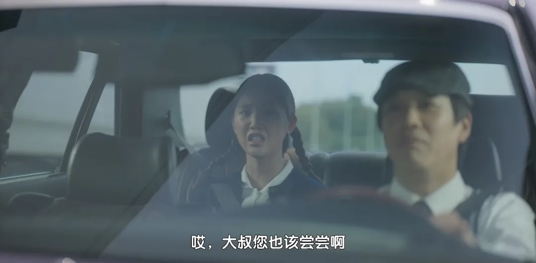 《私人出租车》与《模范出租车/模范的士/模范计程车》：一部复仇，一部倾听