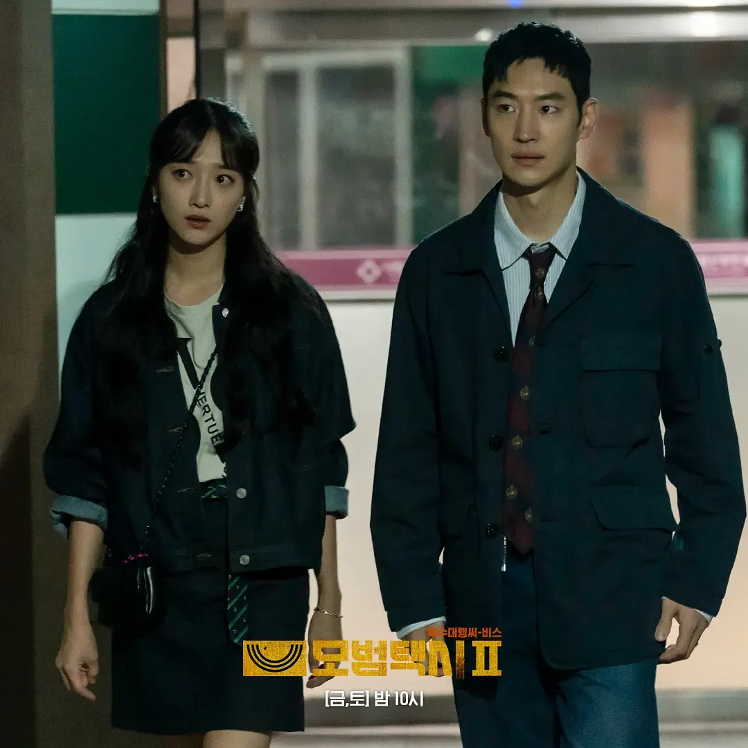 《私人出租车》与《模范出租车/模范的士/模范计程车》：一部复仇，一部倾听