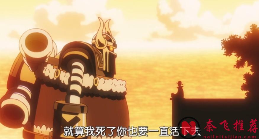 海贼王1153集：路飞就是乔伊波伊的转世，他从未失败过