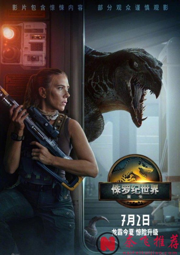 这个月5部神作即将回归，依旧是年度王炸，太过瘾了！