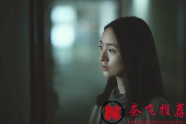 林依晨的新作《失明》官宣，尺度好大！她真的好会选剧本！