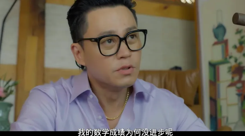 这绝对是一部被剧名耽误的高分擦边爽剧《黑社会的我成为了高中生》，IMDb 一度飙到了9.6分