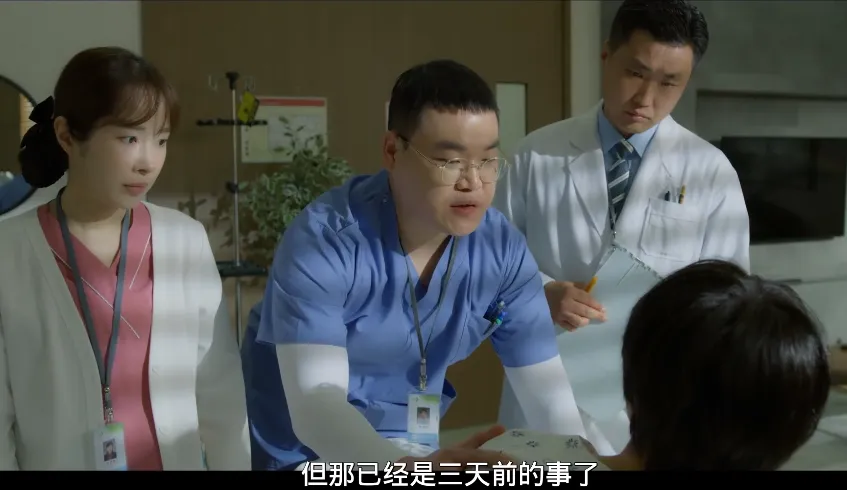 这绝对是一部被剧名耽误的高分擦边爽剧《黑社会的我成为了高中生》，IMDb 一度飙到了9.6分