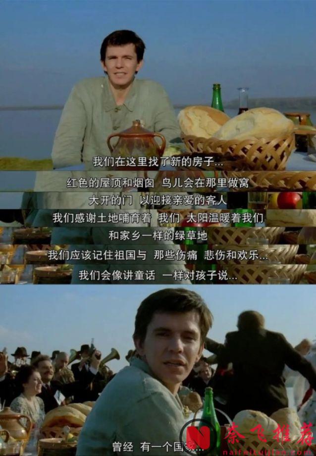 這部充滿諷刺意味的史詩級電影《地下/地下社會》，你看懂了嗎？