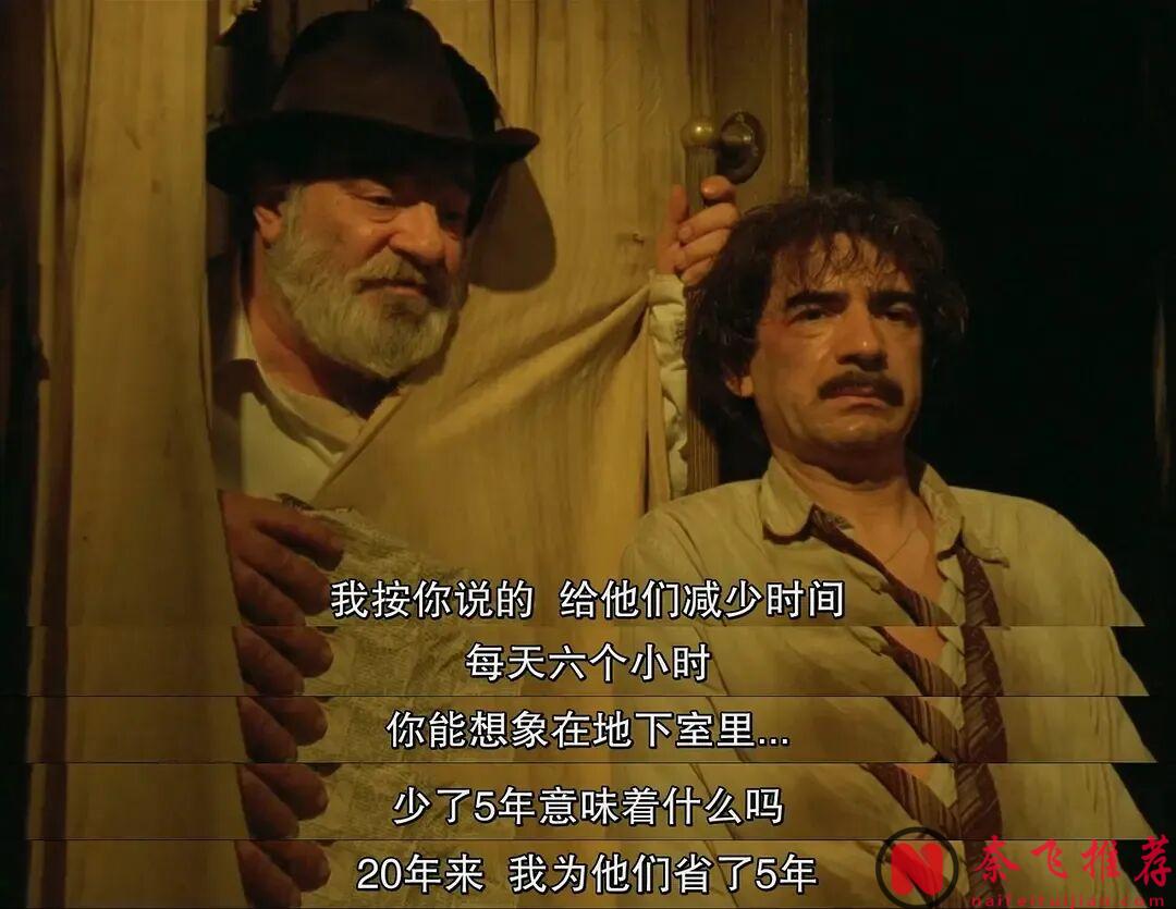 這部充滿諷刺意味的史詩級電影《地下/地下社會》，你看懂了嗎？