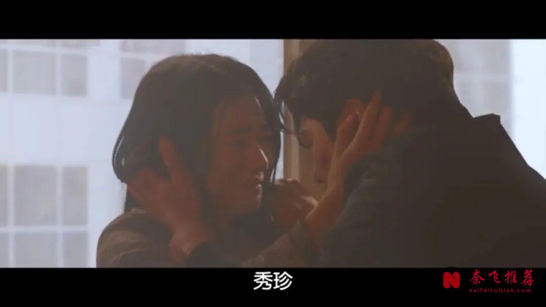 被名字耽誤的韓國電影《明天的記憶/回憶》，教科書式的反轉，顛覆了想像