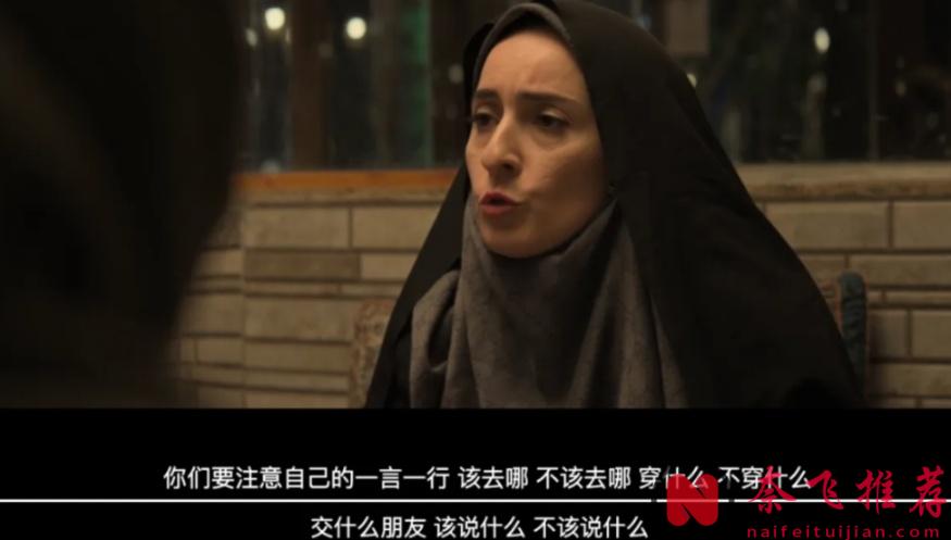 这部伊朗的片子被封杀20年，导演被迫走上了逃亡之路，不愧是禁片之王！