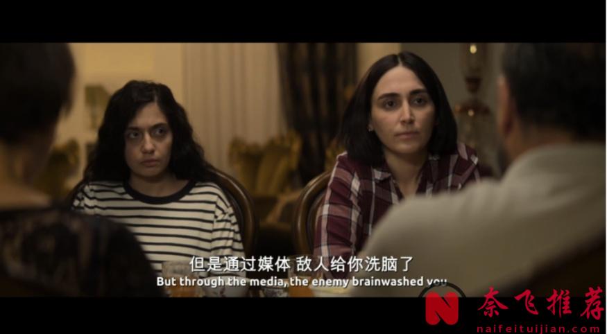 这部伊朗的片子被封杀20年，导演被迫走上了逃亡之路，不愧是禁片之王！