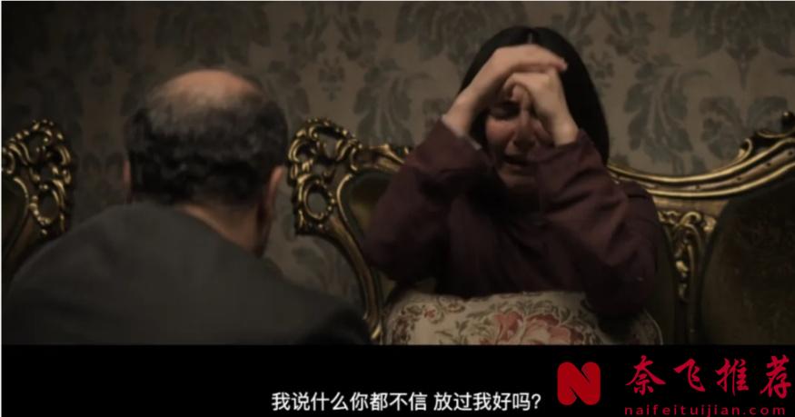 这部伊朗的片子被封杀20年，导演被迫走上了逃亡之路，不愧是禁片之王！