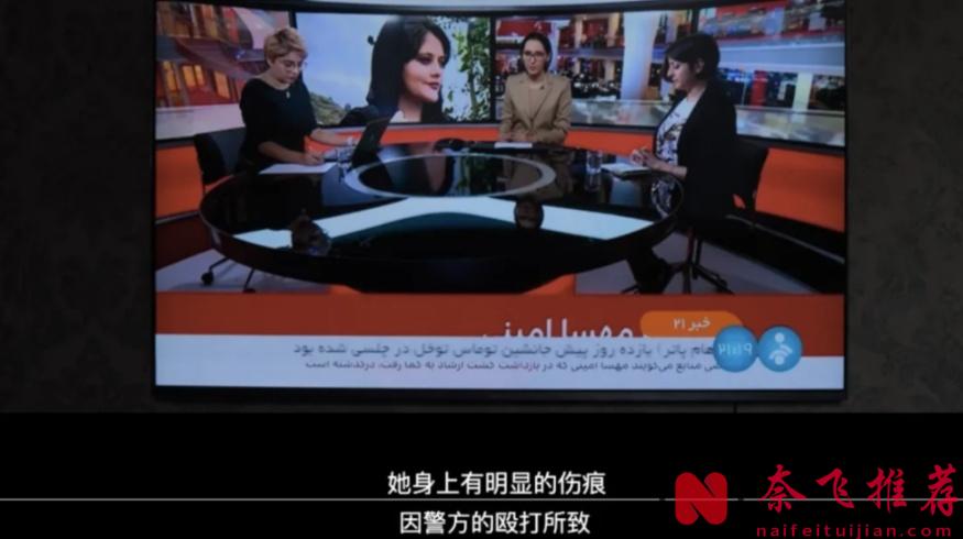 这部伊朗的片子被封杀20年，导演被迫走上了逃亡之路，不愧是禁片之王！