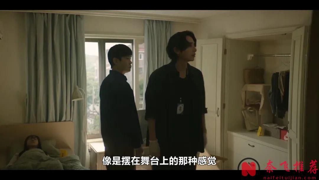 又一部突破尺度的奇幻韓劇《Sline》，一根紅線，能看出最隱密的關係