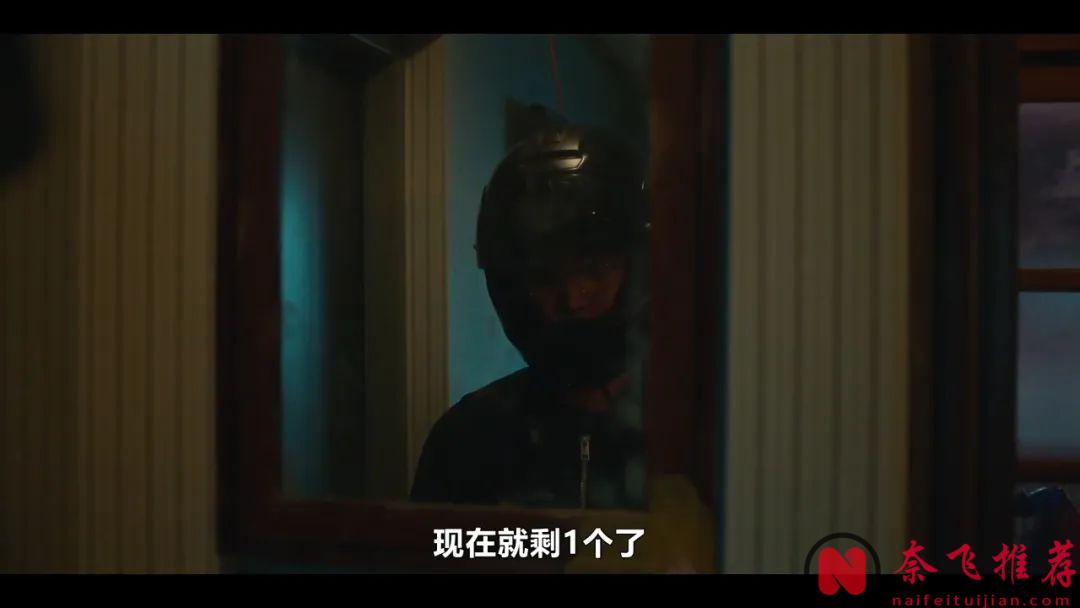 又一部突破尺度的奇幻韓劇《Sline》，一根紅線，能看出最隱密的關係