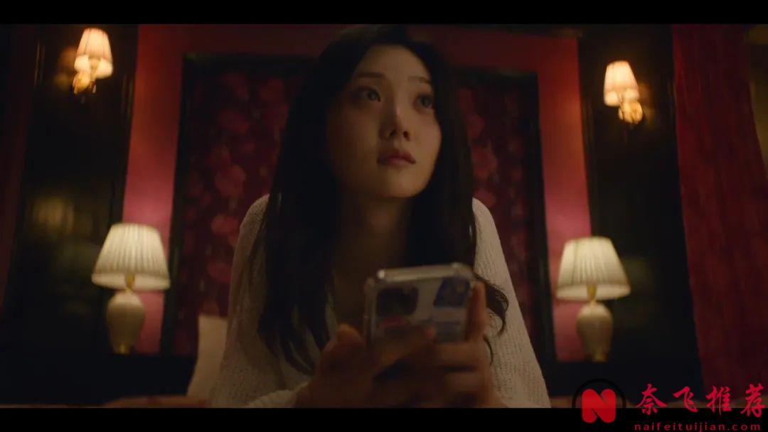 又一部突破尺度的奇幻韓劇《Sline》，一根紅線，能看出最隱密的關係