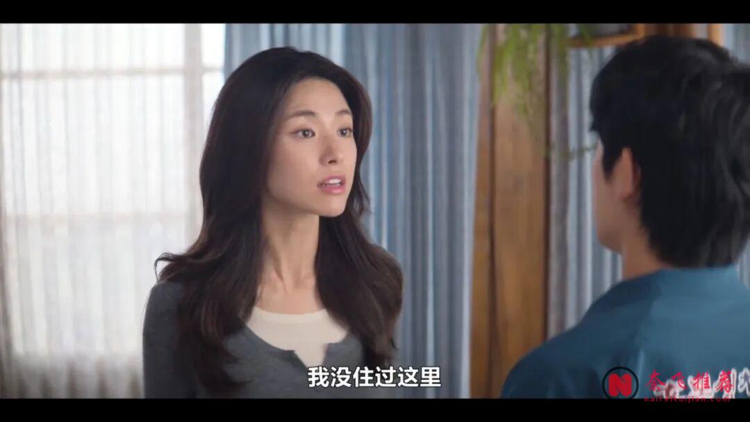 Netflix浪漫韩剧《我的荒糖恋爱》，纯情男友，太适合夏天看了