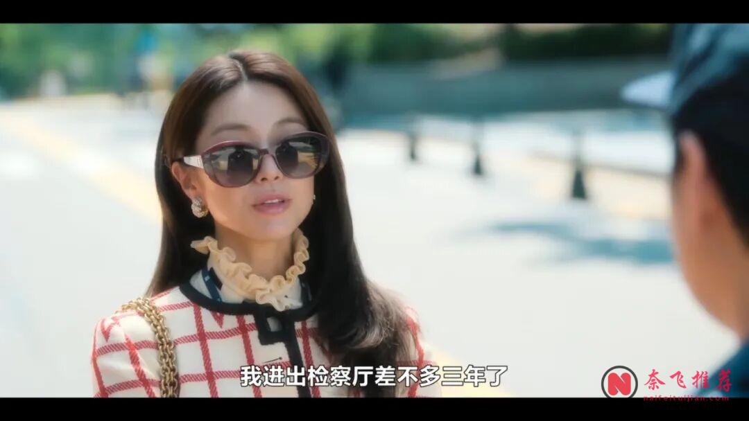 Netflix浪漫韩剧《我的荒糖恋爱》，纯情男友，太适合夏天看了