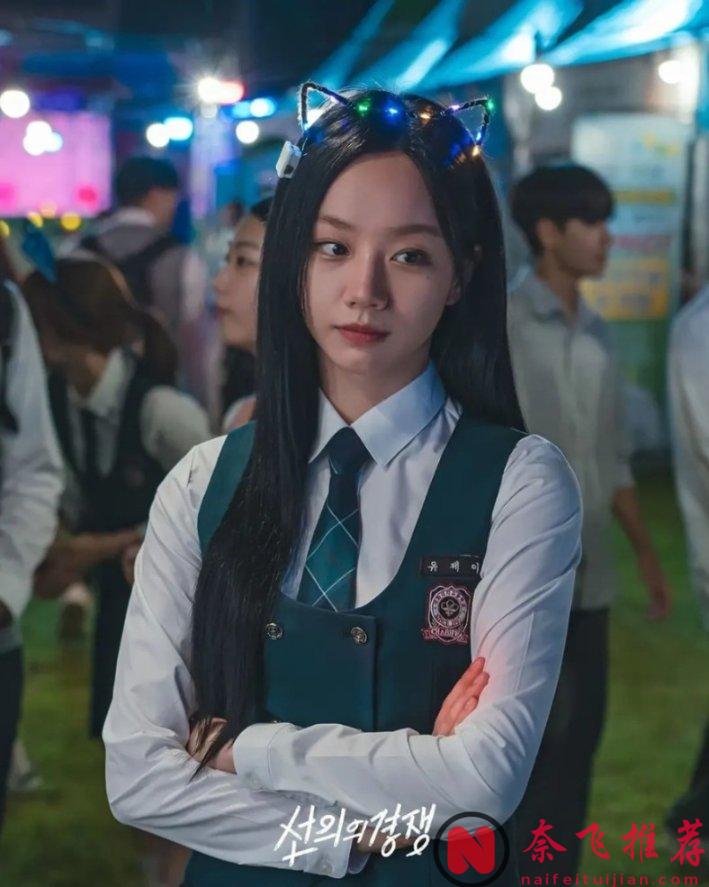 李惠利下海演姬！校园霸凌！这部姬情满满的韩剧《善意的竞争》荣获9.2高分是有道理的！