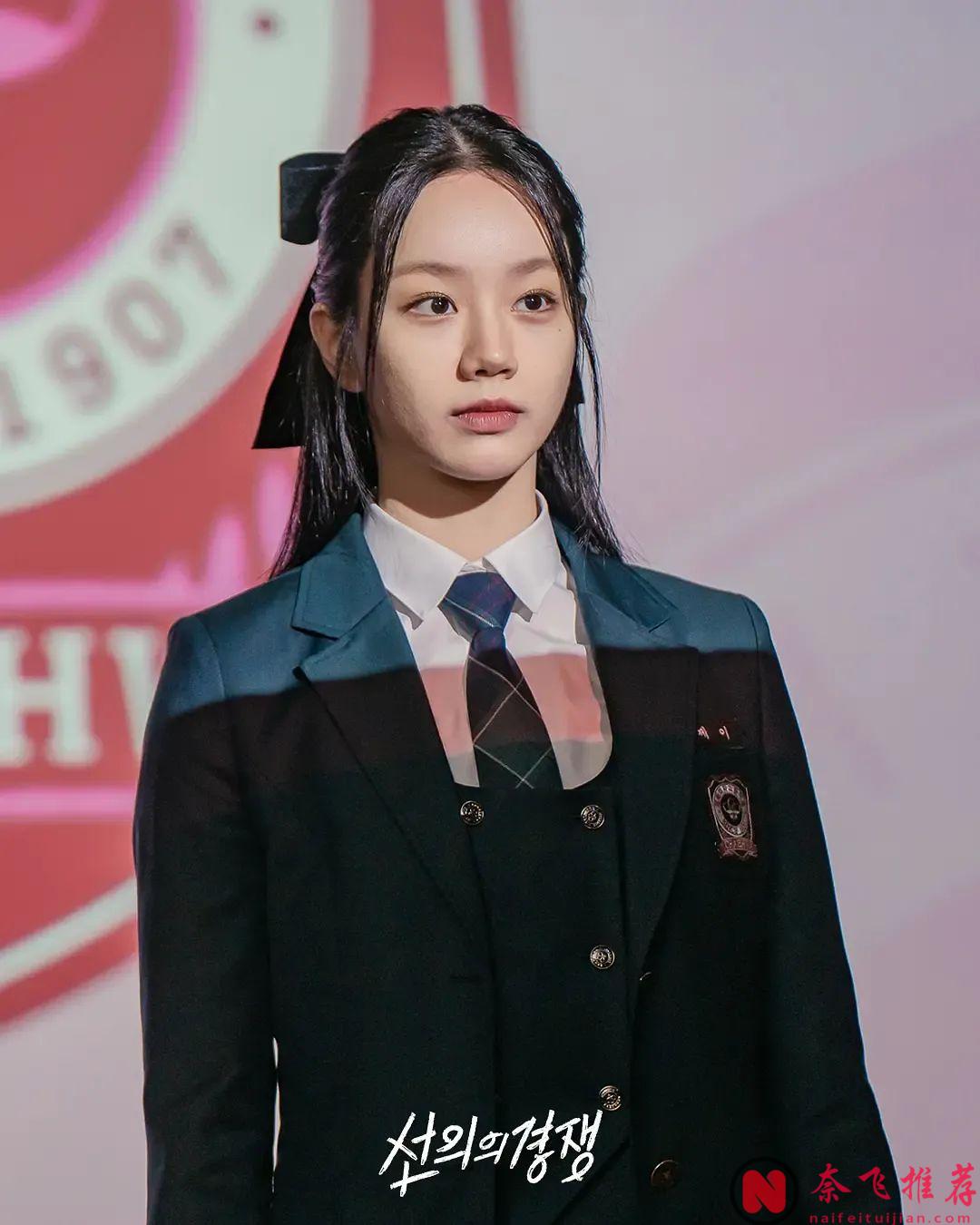 李惠利下海演姬！校园霸凌！这部姬情满满的韩剧《善意的竞争》荣获9.2高分是有道理的！