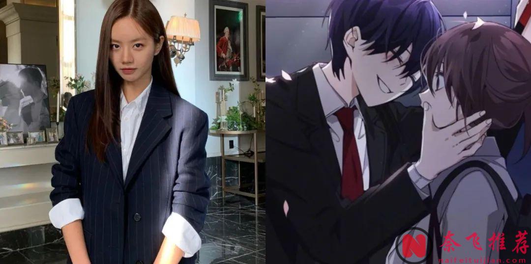 李惠利下海演姬！校园霸凌！这部姬情满满的韩剧《善意的竞争》荣获9.2高分是有道理的！