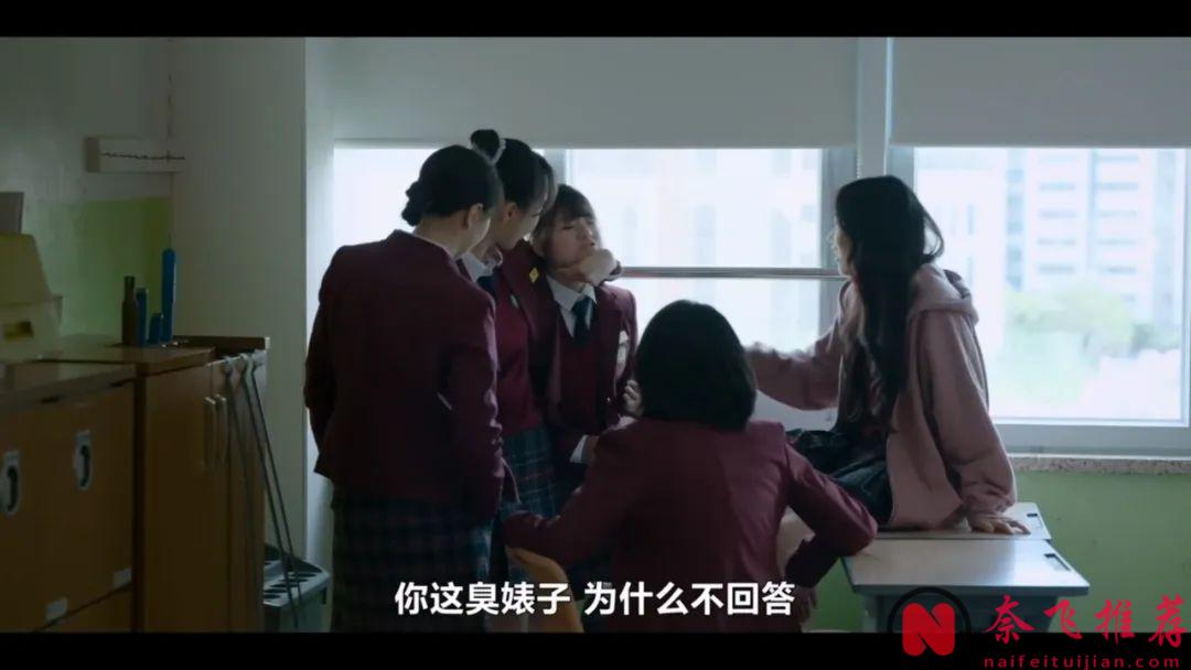 李惠利下海演姬！校园霸凌！这部姬情满满的韩剧《善意的竞争》荣获9.2高分是有道理的！