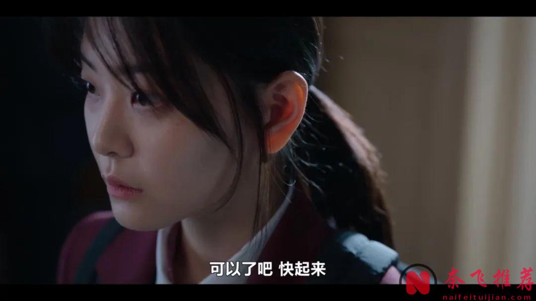 李惠利下海演姬！校园霸凌！这部姬情满满的韩剧《善意的竞争》荣获9.2高分是有道理的！