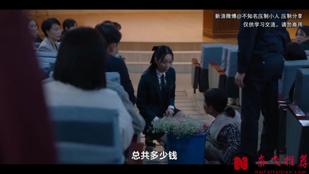 李惠利下海演姬！校园霸凌！这部姬情满满的韩剧《善意的竞争》荣获9.2高分是有道理的！