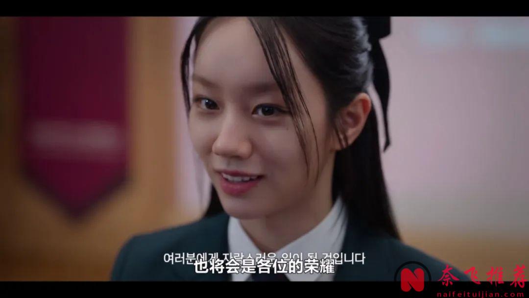 李惠利下海演姬！校园霸凌！这部姬情满满的韩剧《善意的竞争》荣获9.2高分是有道理的！