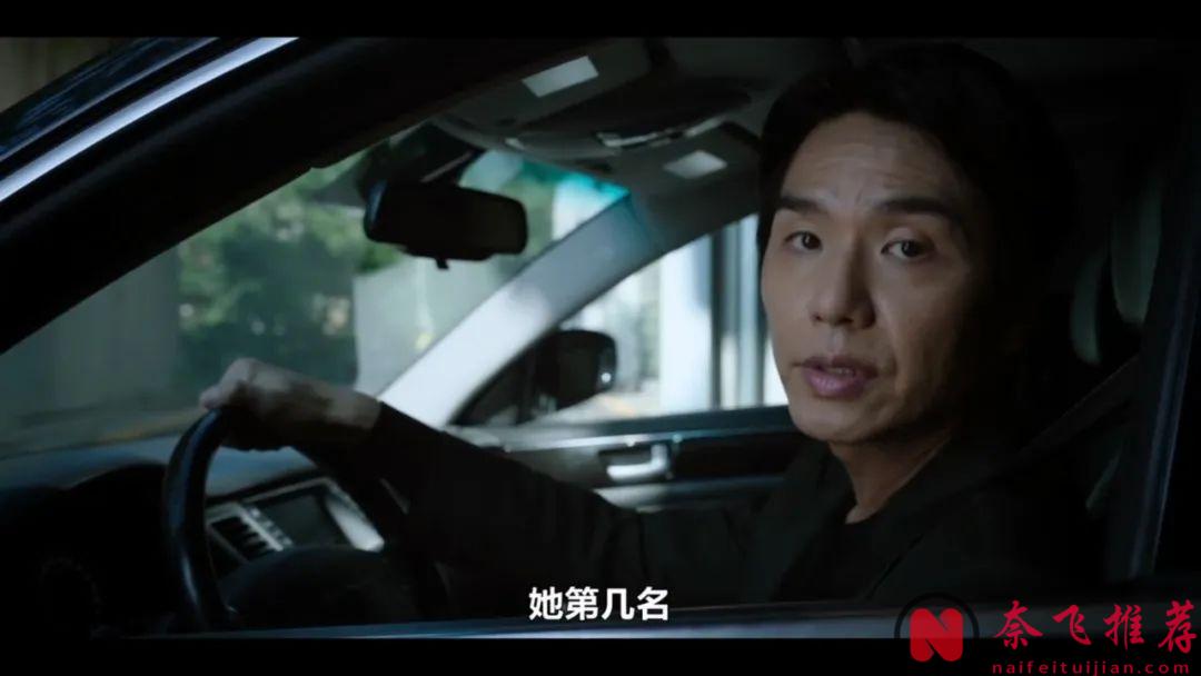 李惠利下海演姬！校园霸凌！这部姬情满满的韩剧《善意的竞争》荣获9.2高分是有道理的！