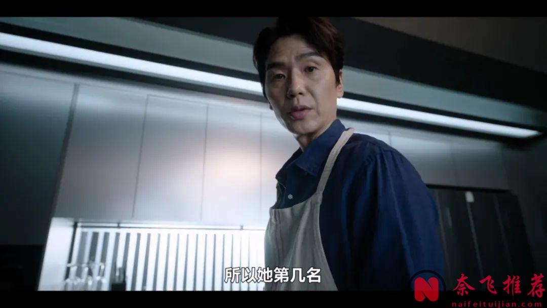 李惠利下海演姬！校园霸凌！这部姬情满满的韩剧《善意的竞争》荣获9.2高分是有道理的！