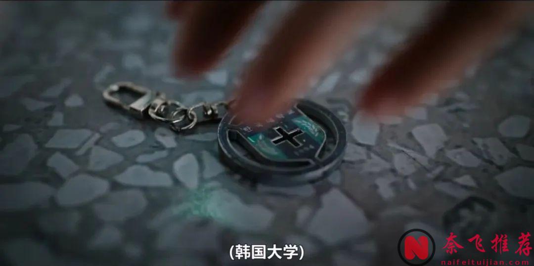 李惠利下海演姬！校园霸凌！这部姬情满满的韩剧《善意的竞争》荣获9.2高分是有道理的！