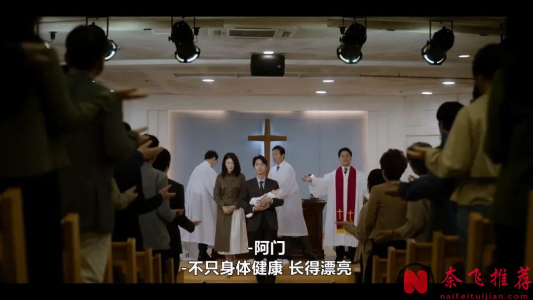 李惠利下海演姬！校园霸凌！这部姬情满满的韩剧《善意的竞争》荣获9.2高分是有道理的！