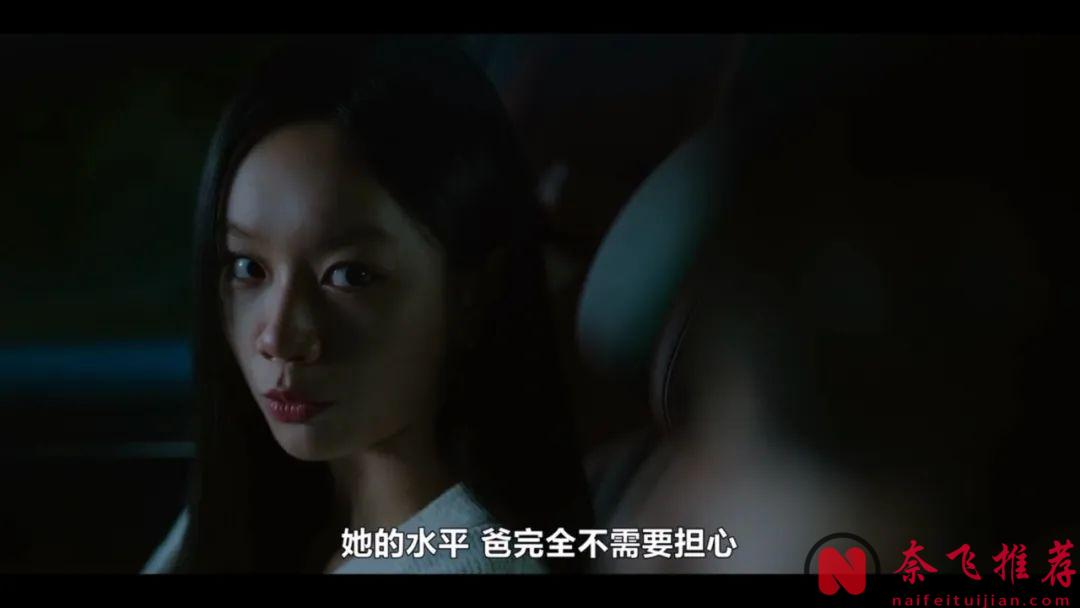 李惠利下海演姬！校园霸凌！这部姬情满满的韩剧《善意的竞争》荣获9.2高分是有道理的！