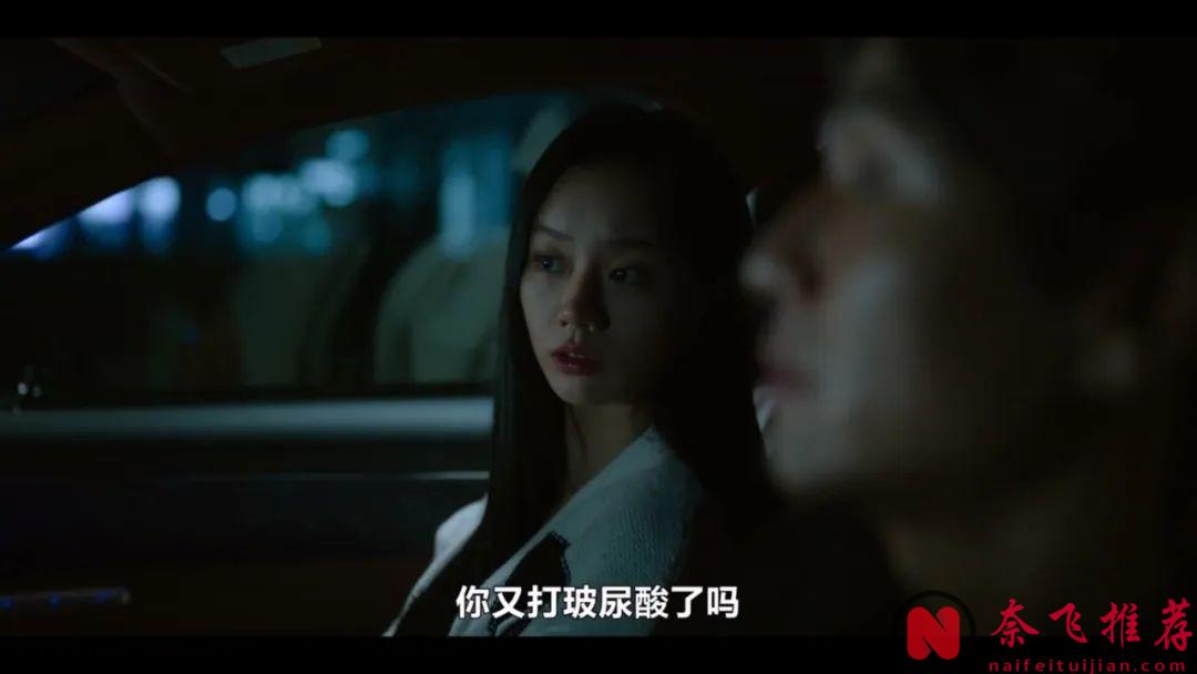 李惠利下海演姬！校园霸凌！这部姬情满满的韩剧《善意的竞争》荣获9.2高分是有道理的！