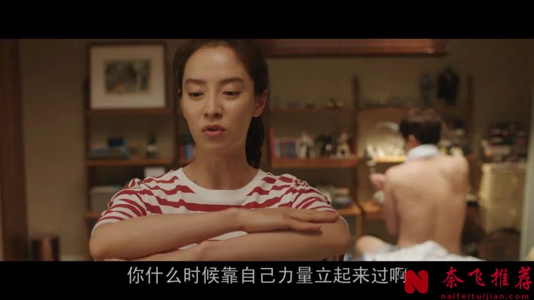 荷爾蒙升升升的韓國電影《風風風/瘋騷小男人/風流大丈夫》，一家四口的荒唐生活，看得臉紅心跳