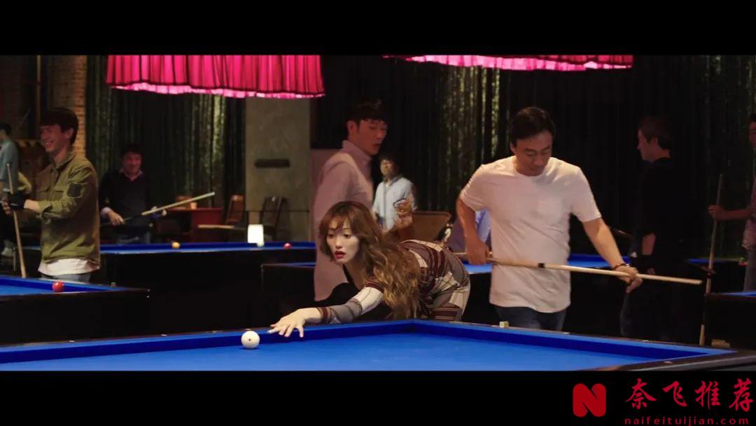 荷爾蒙升升升的韓國電影《風風風/瘋騷小男人/風流大丈夫》，一家四口的荒唐生活，看得臉紅心跳