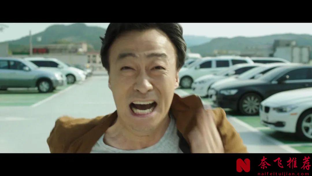 荷爾蒙升升升的韓國電影《風風風/瘋騷小男人/風流大丈夫》，一家四口的荒唐生活，看得臉紅心跳