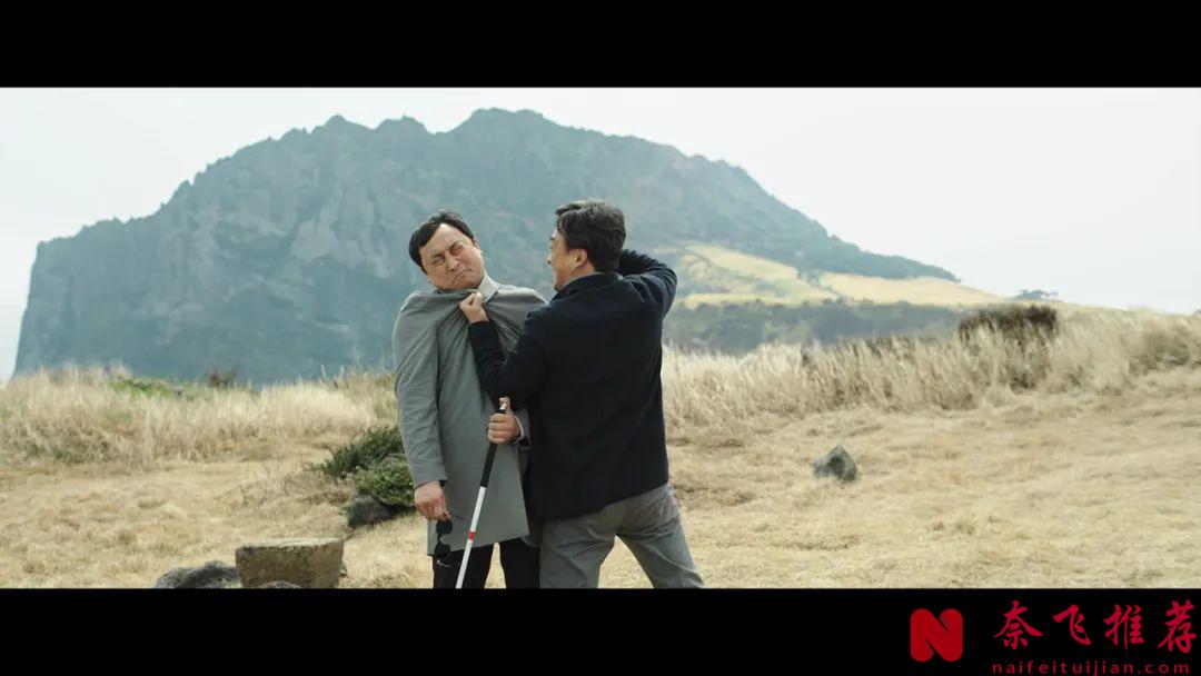 荷爾蒙升升升的韓國電影《風風風/瘋騷小男人/風流大丈夫》，一家四口的荒唐生活，看得臉紅心跳