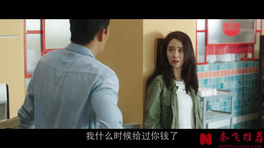 荷爾蒙升升升的韓國電影《風風風/瘋騷小男人/風流大丈夫》，一家四口的荒唐生活，看得臉紅心跳