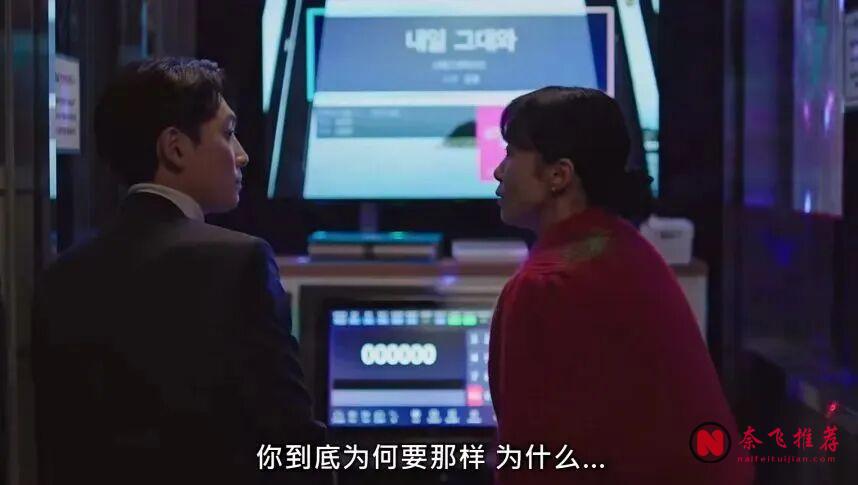 7部甜度超標的韓劇，躺床上快樂追完