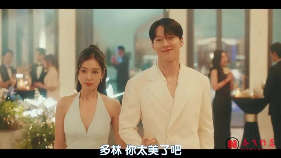 7部甜度超標的韓劇，躺床上快樂追完