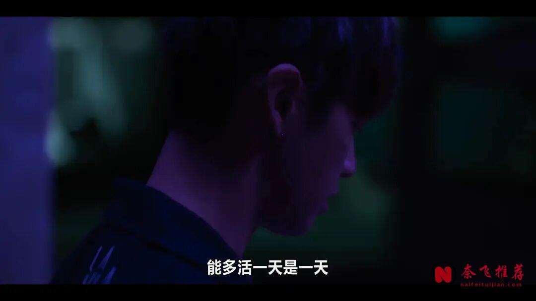 动作奇幻剧《乩身》：这才是台湾奇幻剧该有的样子！