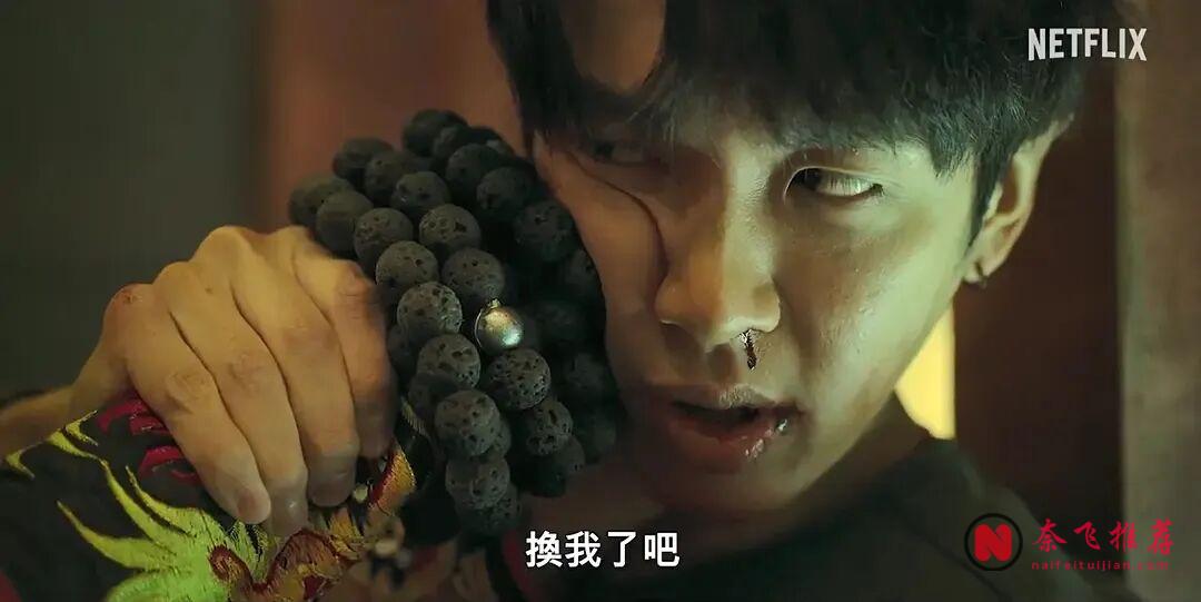 动作奇幻剧《乩身》：这才是台湾奇幻剧该有的样子！