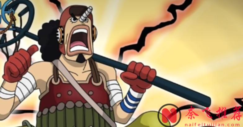 航海王/海贼王1171话：萝莉杀手再上线，乌索普斩获松鼠铁雷，征服军子