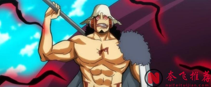 航海王/海贼王1171话：萝莉杀手再上线，乌索普斩获松鼠铁雷，征服军子