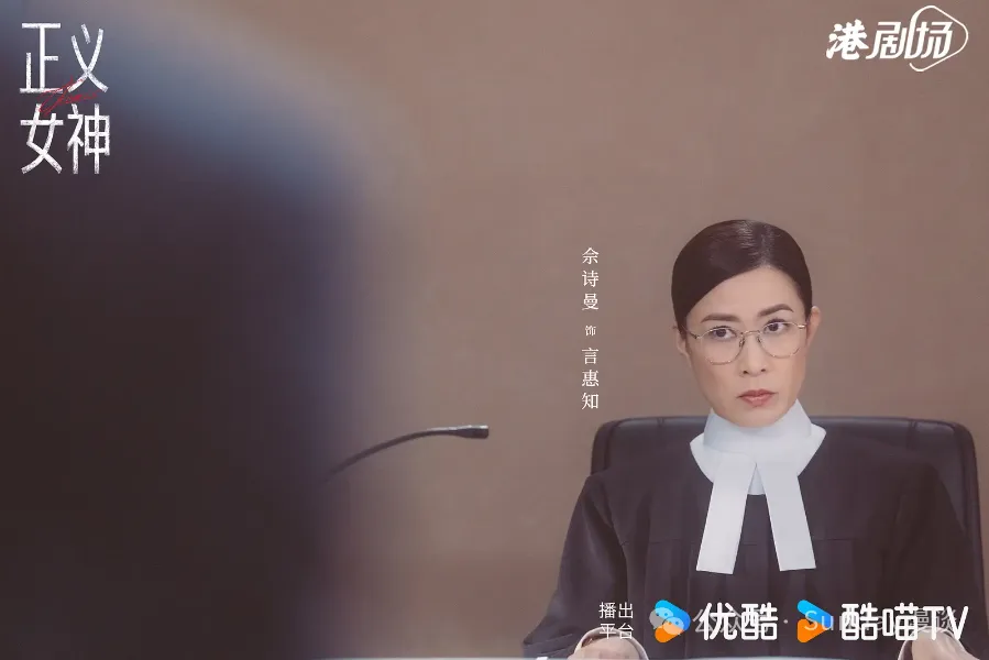 《正义女神》:佘诗曼从高等法院自降到少年法庭,审的其实是大人