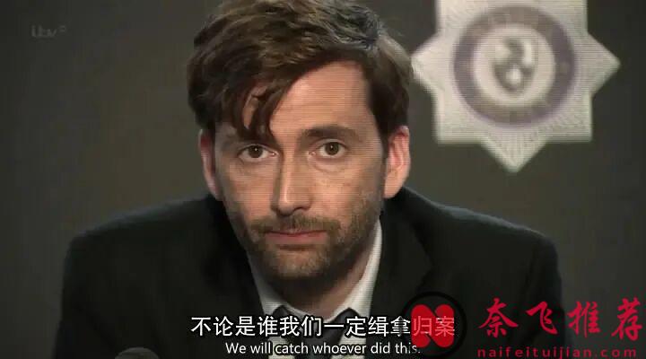 全员恶人，这部悬疑剧《小镇疑云/小城大事》第一季真的好看！