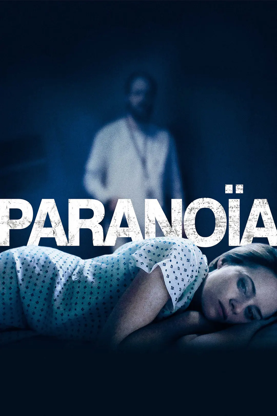 两部细思极恐的变态恐怖片，令人头皮发麻！