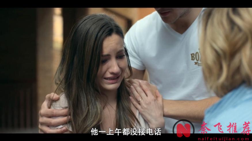 Netflix重磅推出这部西班牙悬疑片《寡妇游戏》，这才是“黑寡妇”，这蛇蝎美人太疯了！